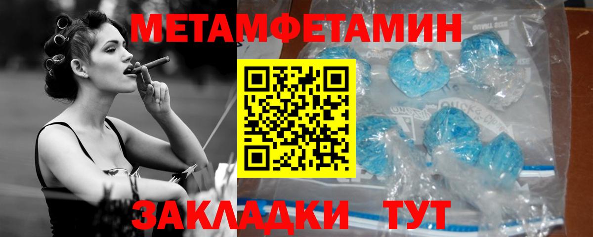 АМФ Premium Карачаевск