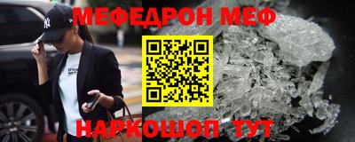 наркотики Жуковский