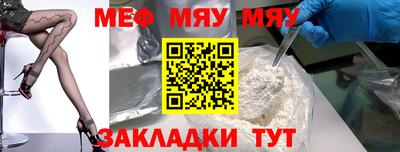 ECSTASY Заволжье
