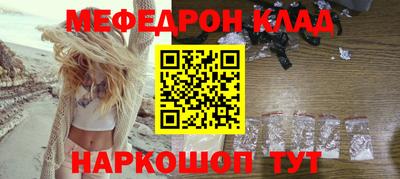 ECSTASY Заволжье