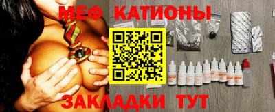 дживик Заводоуковск