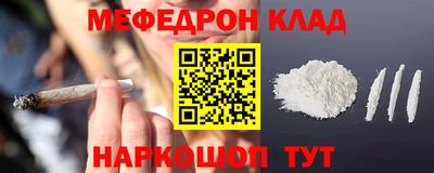 ECSTASY Заволжье