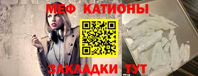 МДМА Ирбит