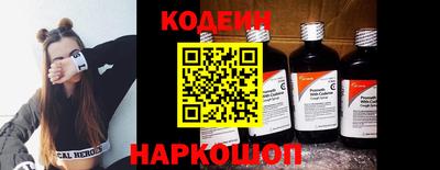 дживик Заводоуковск