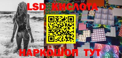 мефедрон VHQ Изобильный