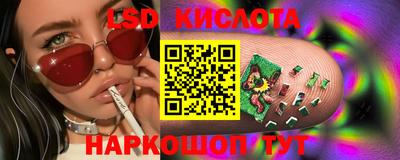 дживик Заводоуковск