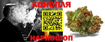 наркотики Жуковский