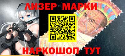 дживик Заводоуковск