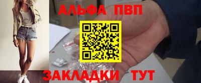дживик Заводоуковск