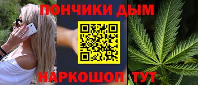 дживик Заводоуковск