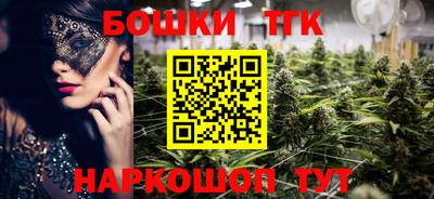 ECSTASY Заволжье