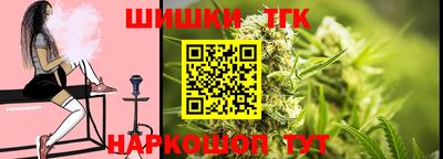 дживик Заводоуковск