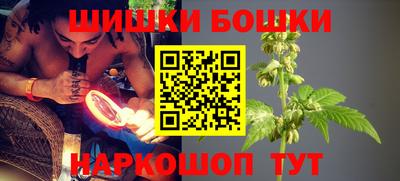 мефедрон VHQ Изобильный