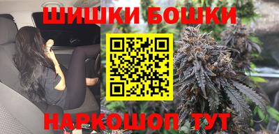 МДМА Ирбит