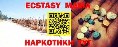 дживик Заводоуковск