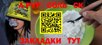 ECSTASY Заволжье