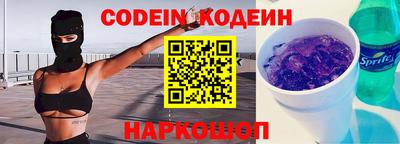 дживик Заводоуковск