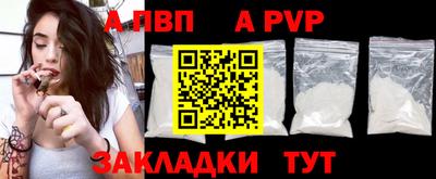 дживик Заводоуковск