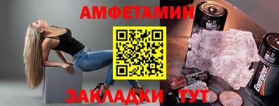 ECSTASY Заволжье