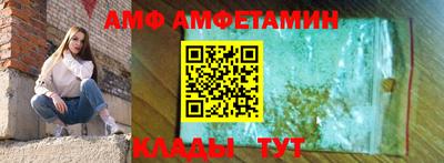 ECSTASY Заволжье