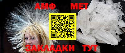 МДМА Ирбит
