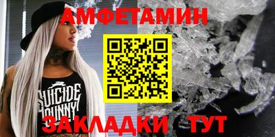 дживик Заводоуковск