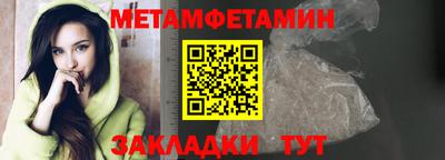 дживик Заводоуковск