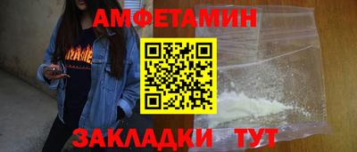 наркотики Жуковский