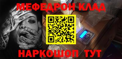 ECSTASY Заволжье