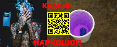 мефедрон VHQ Изобильный