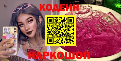 мефедрон VHQ Изобильный