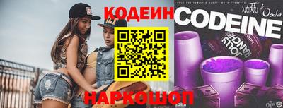 ECSTASY Заволжье