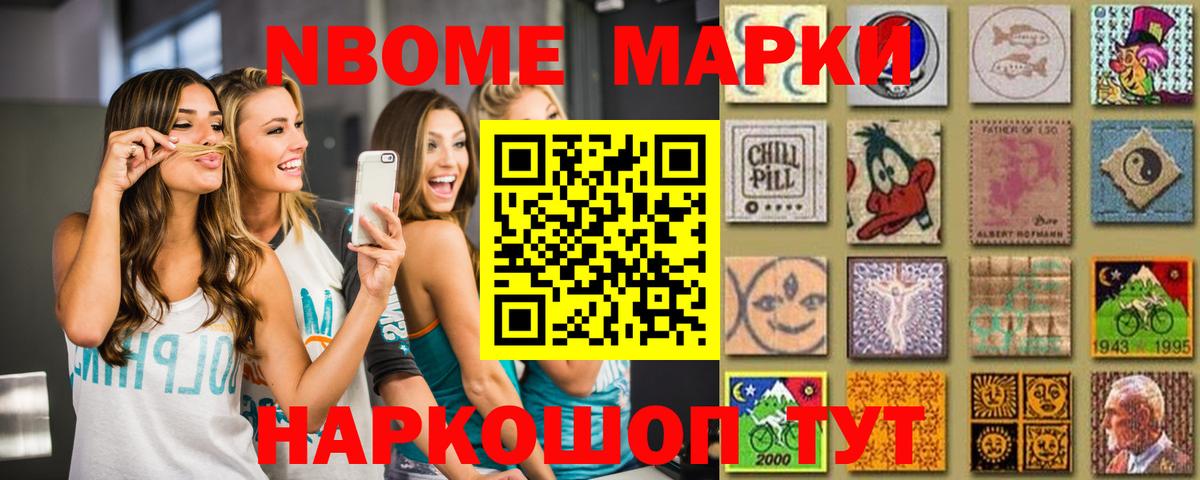 LSD-25 экстази  Лсд 25 экстази кислота  Карачаевск  Вход с VPN  LSD-25 экстази кислота 